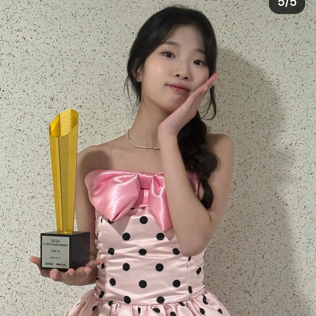 Latest photo of Bin Yeseo