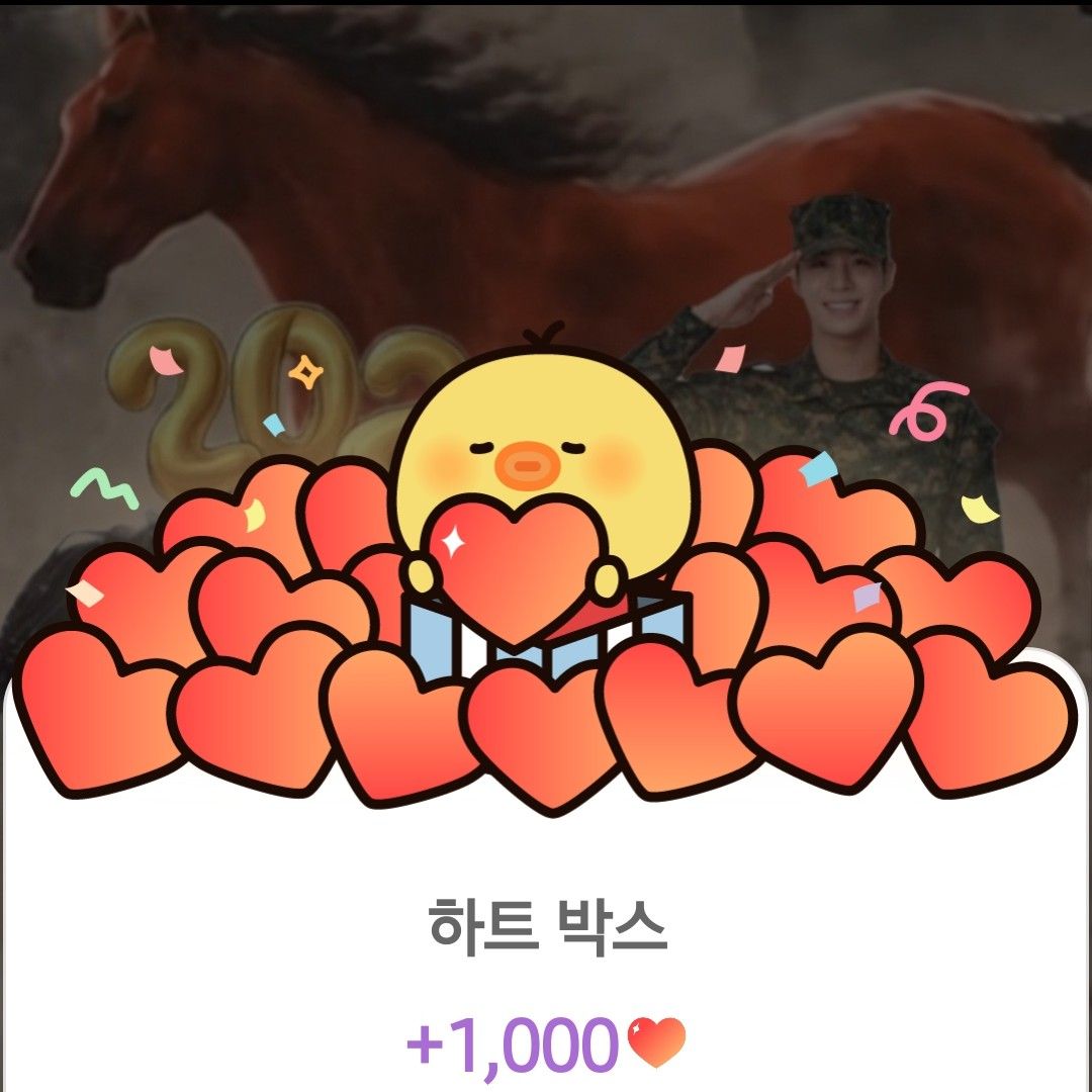 チョン・ドンウォンのビハインドカット