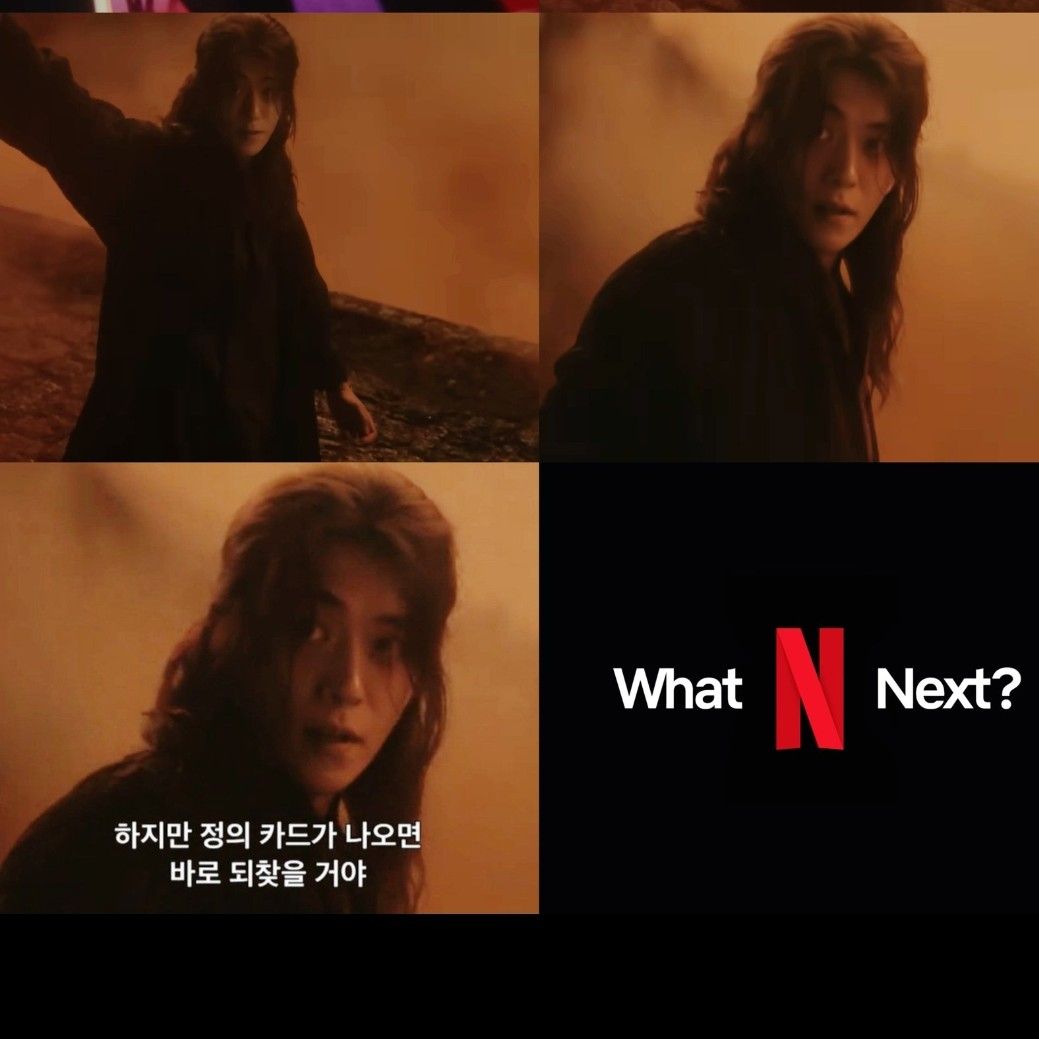 A moment captured by a fan of Nam Joohyuk