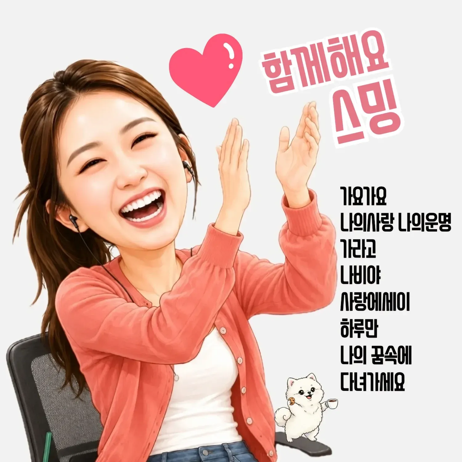 Foto kegiatan terbaru dari Jeon Yujin