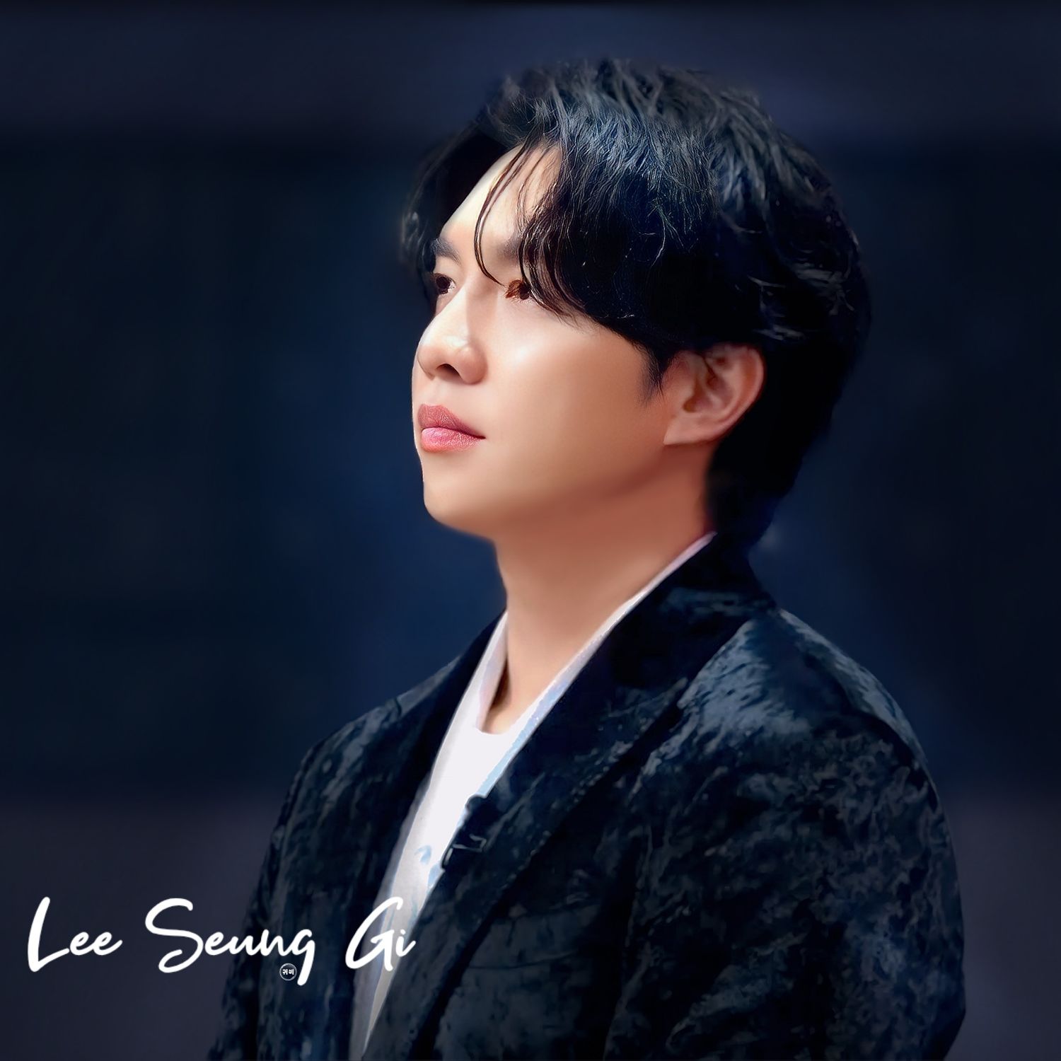 A moment captured by a fan of Lee Seunggi