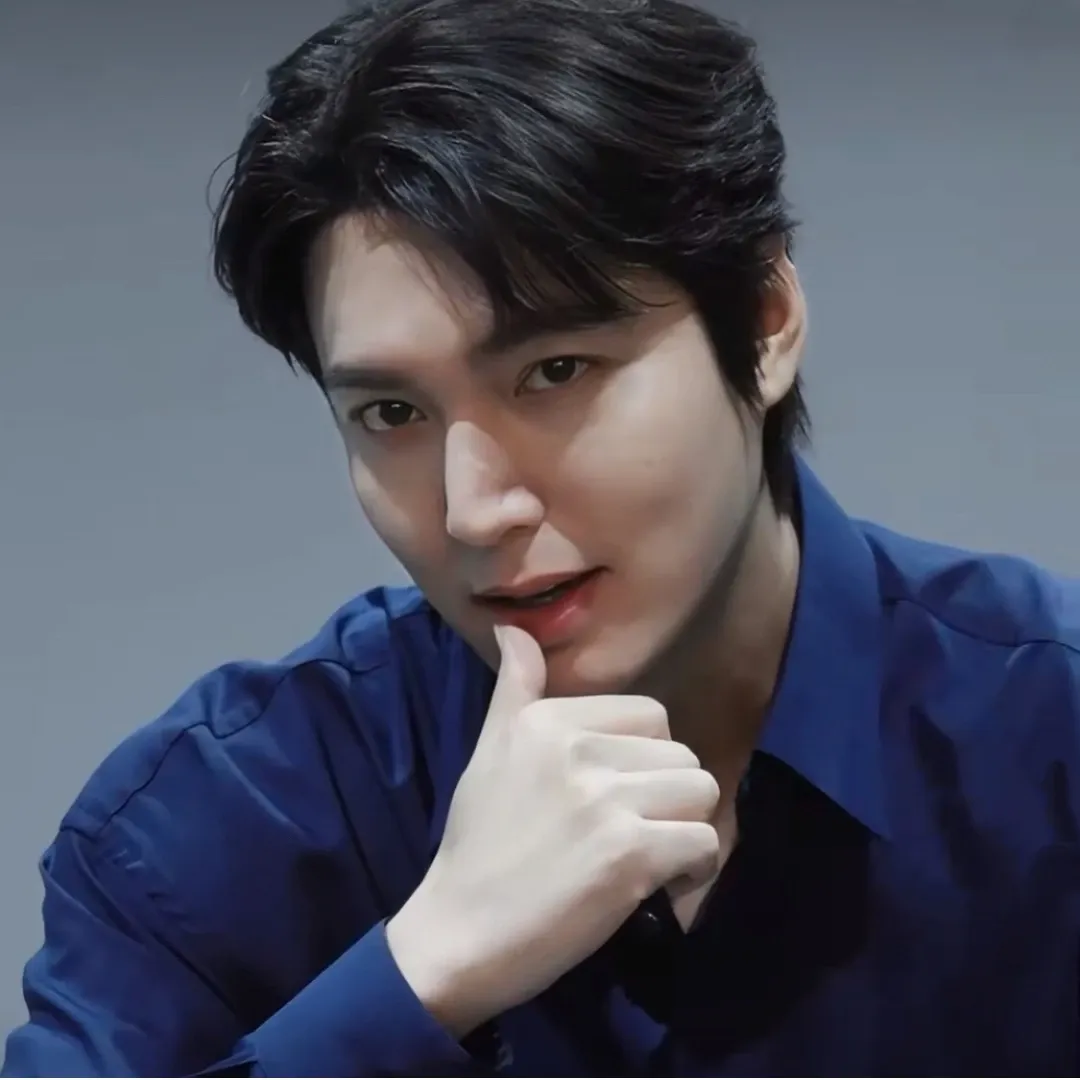 Recent activity shot of Lee Minho