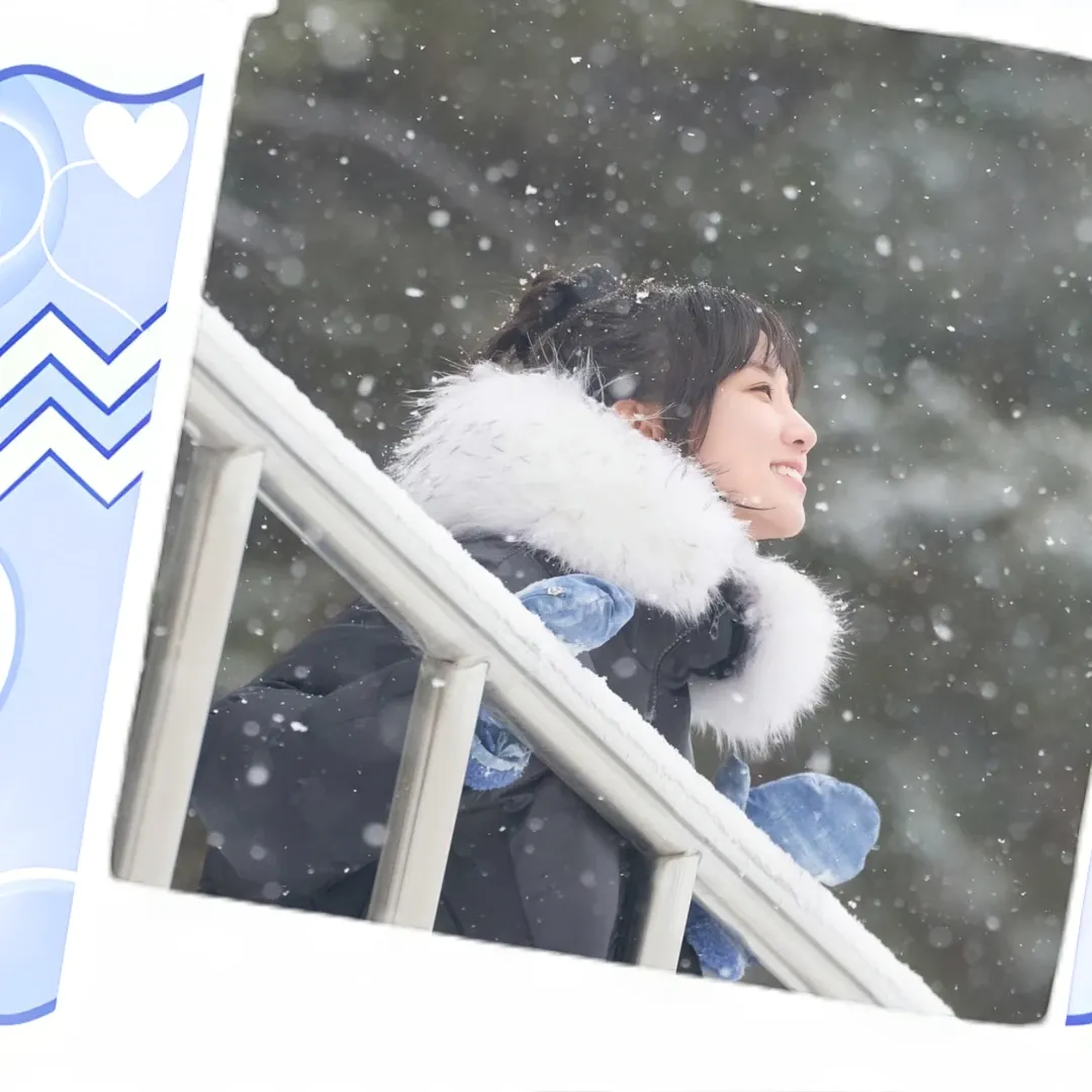 A moment captured by a fan of Park Eunbin