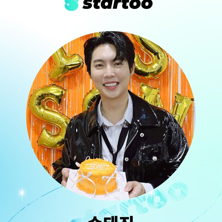 Latest photo of Son Taejin