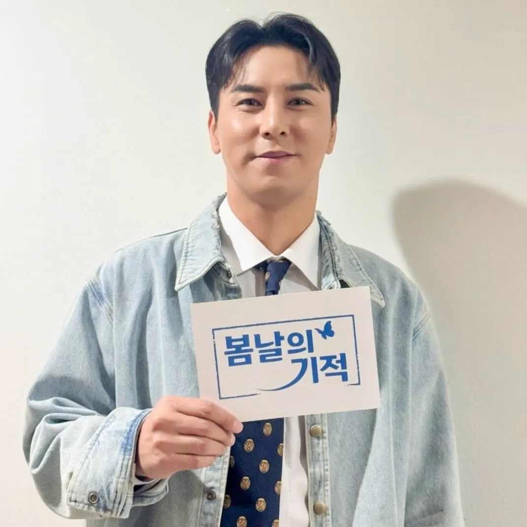 Foto kegiatan terbaru dari Jang Minho