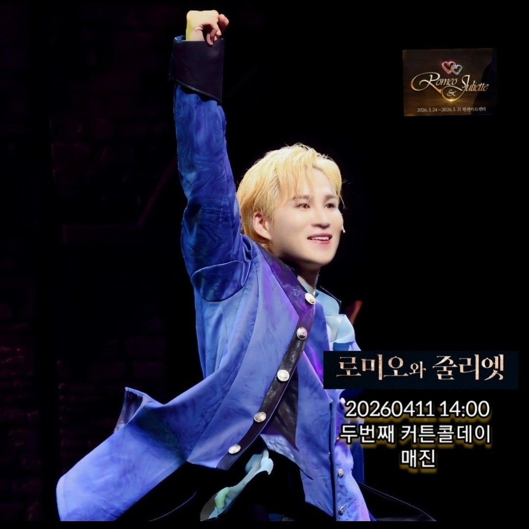 金熙栽的幕后花絮