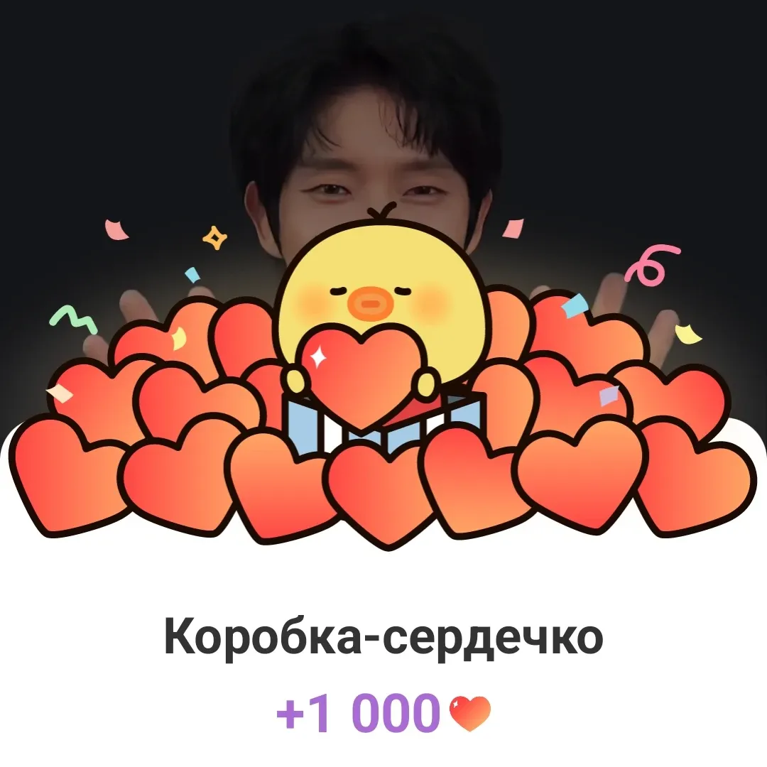 이준기 최근 활동샷