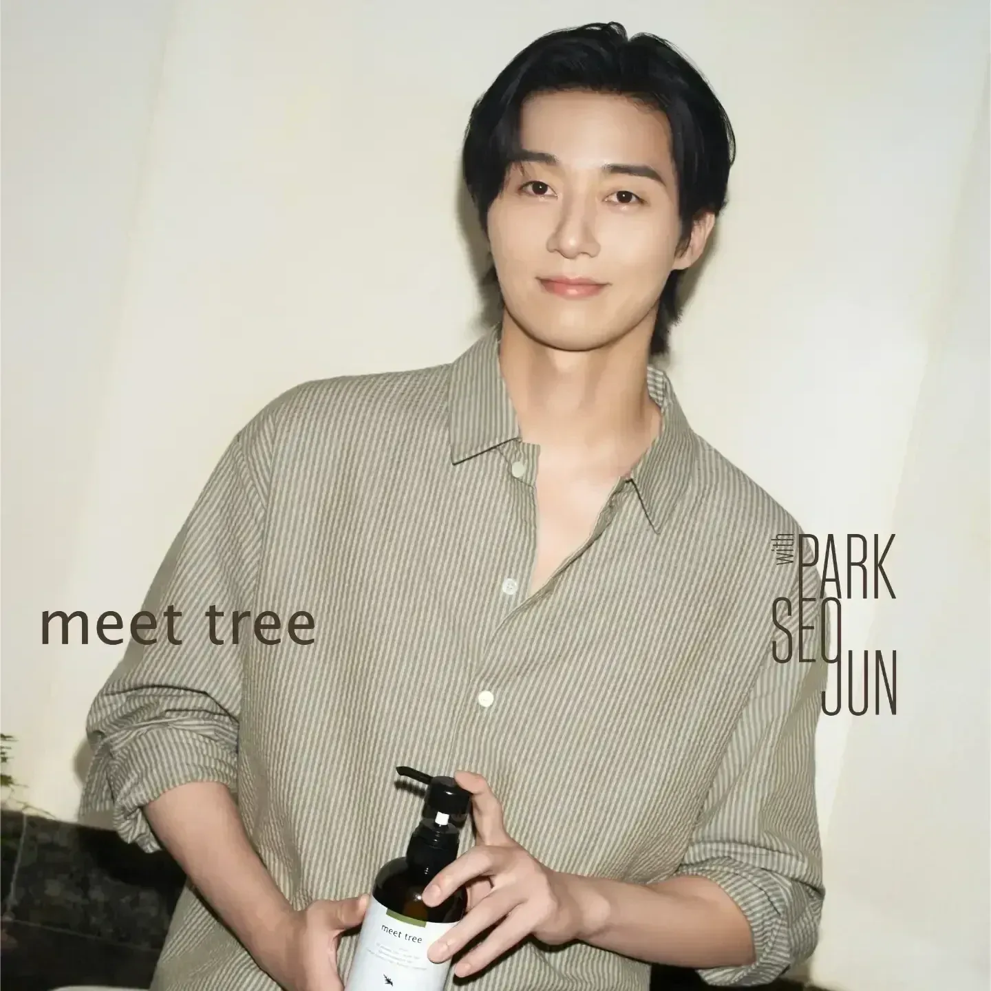 Latest photo of Park Seojoon