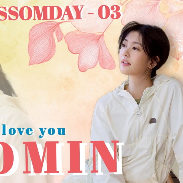 Latest photo of Jung Somin