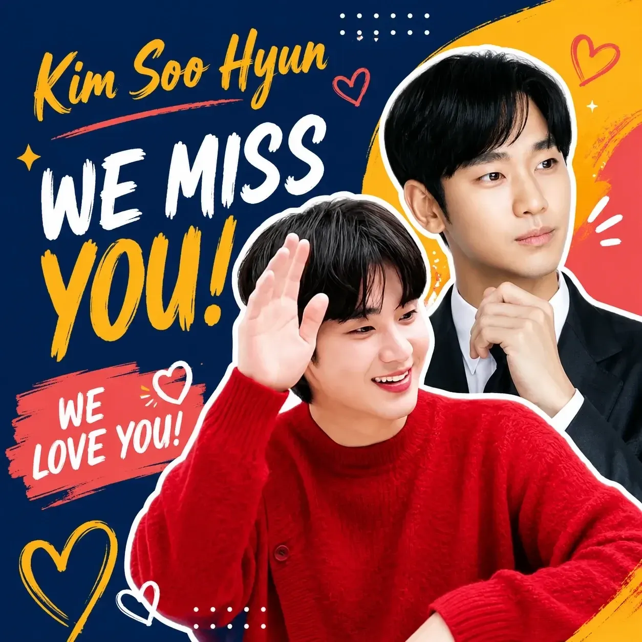 Latest photo of Kim Soohyun