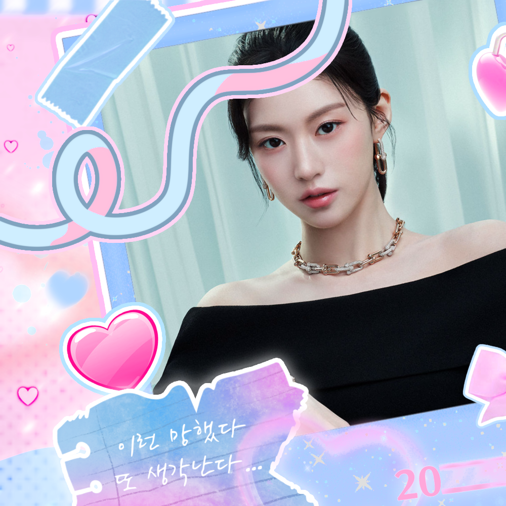 A moment captured by a fan of Go Younjung