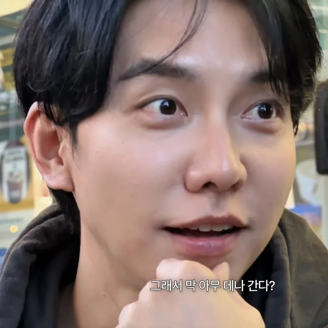 Foto kegiatan terbaru dari Lee Seunggi