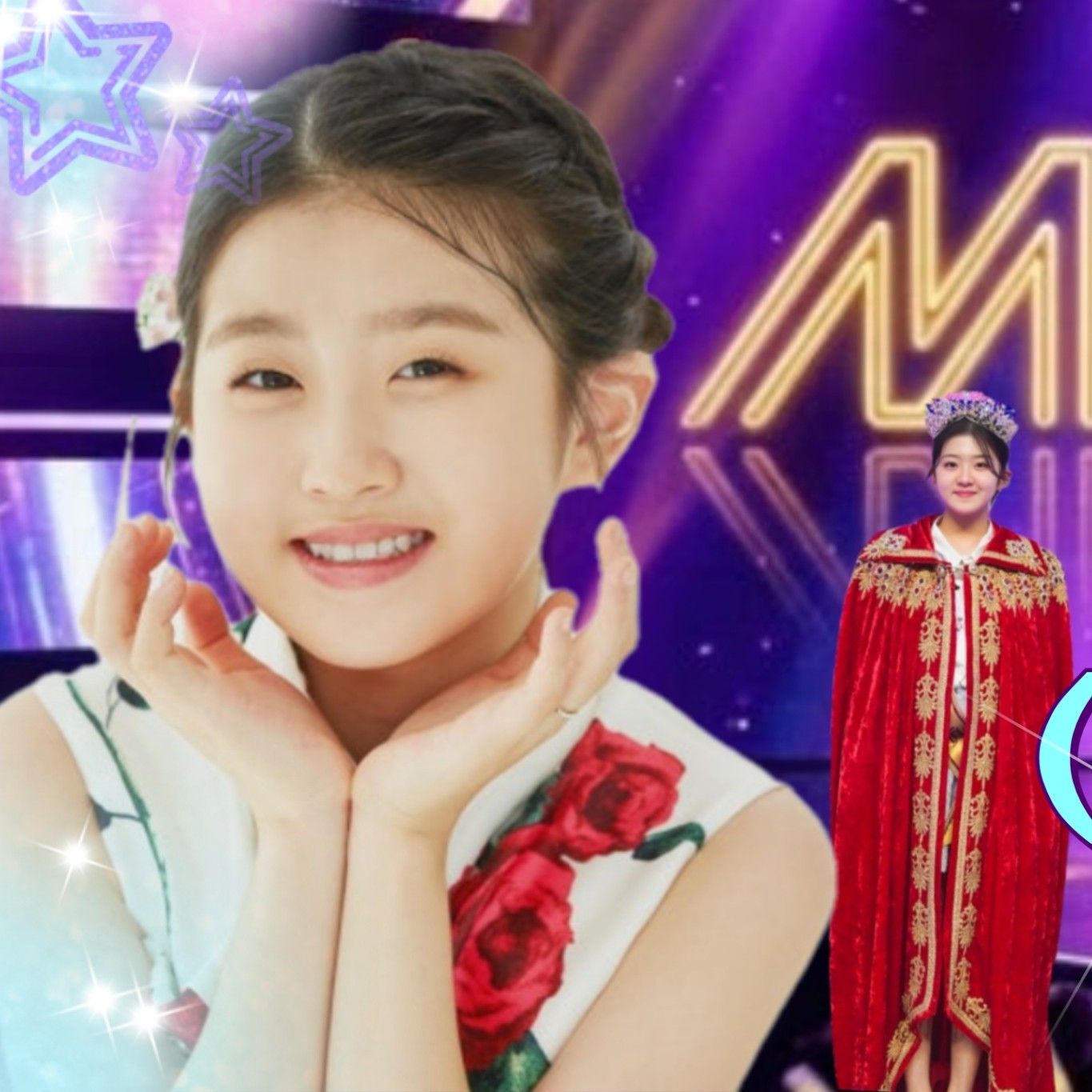 A moment captured by a fan of Yoon Yoonseo