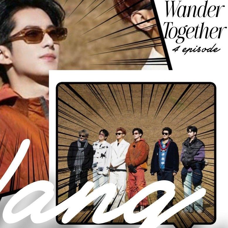 Recent activity shot of Dylan Wang