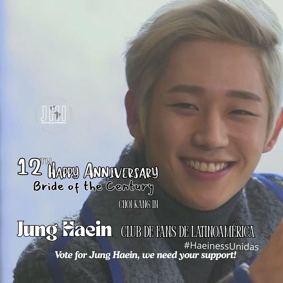 정해인 팬이 찍은 순간