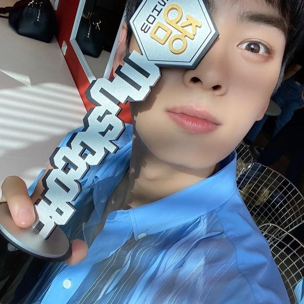 Latest photo of Cha Eunwoo