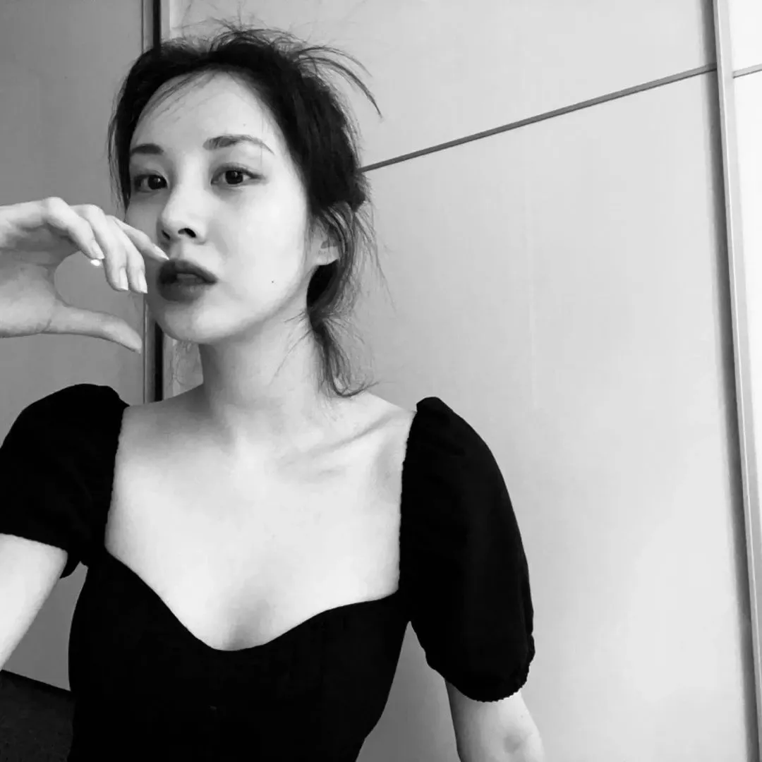 Recent activity shot of Seohyun