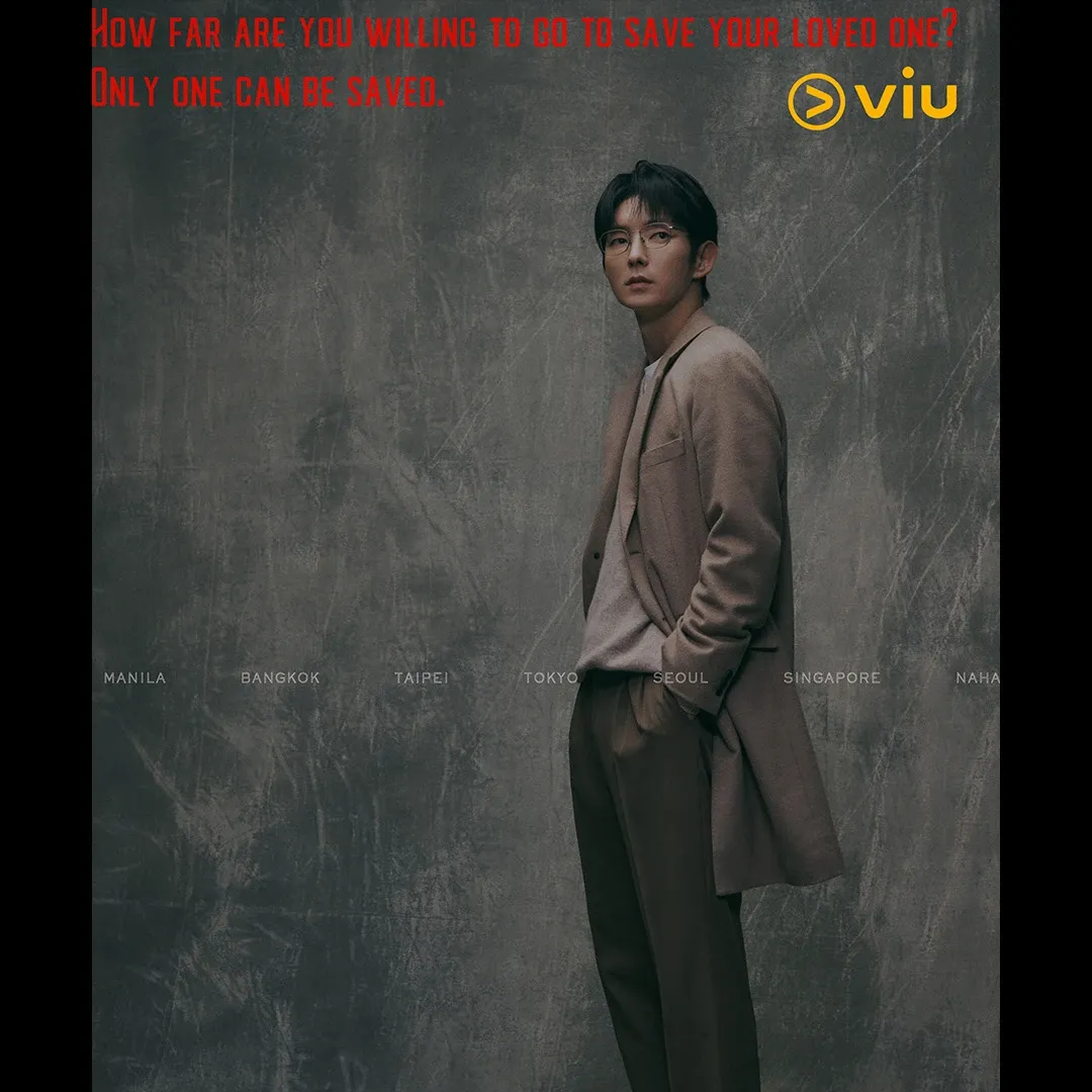 이준기의 최신 사진