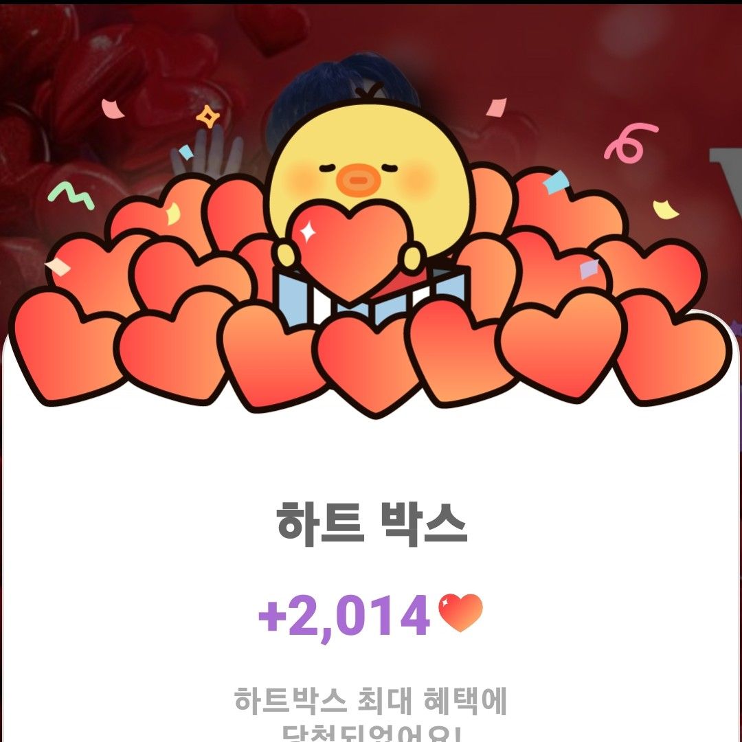 Foto kegiatan terbaru dari Lee Chanwon