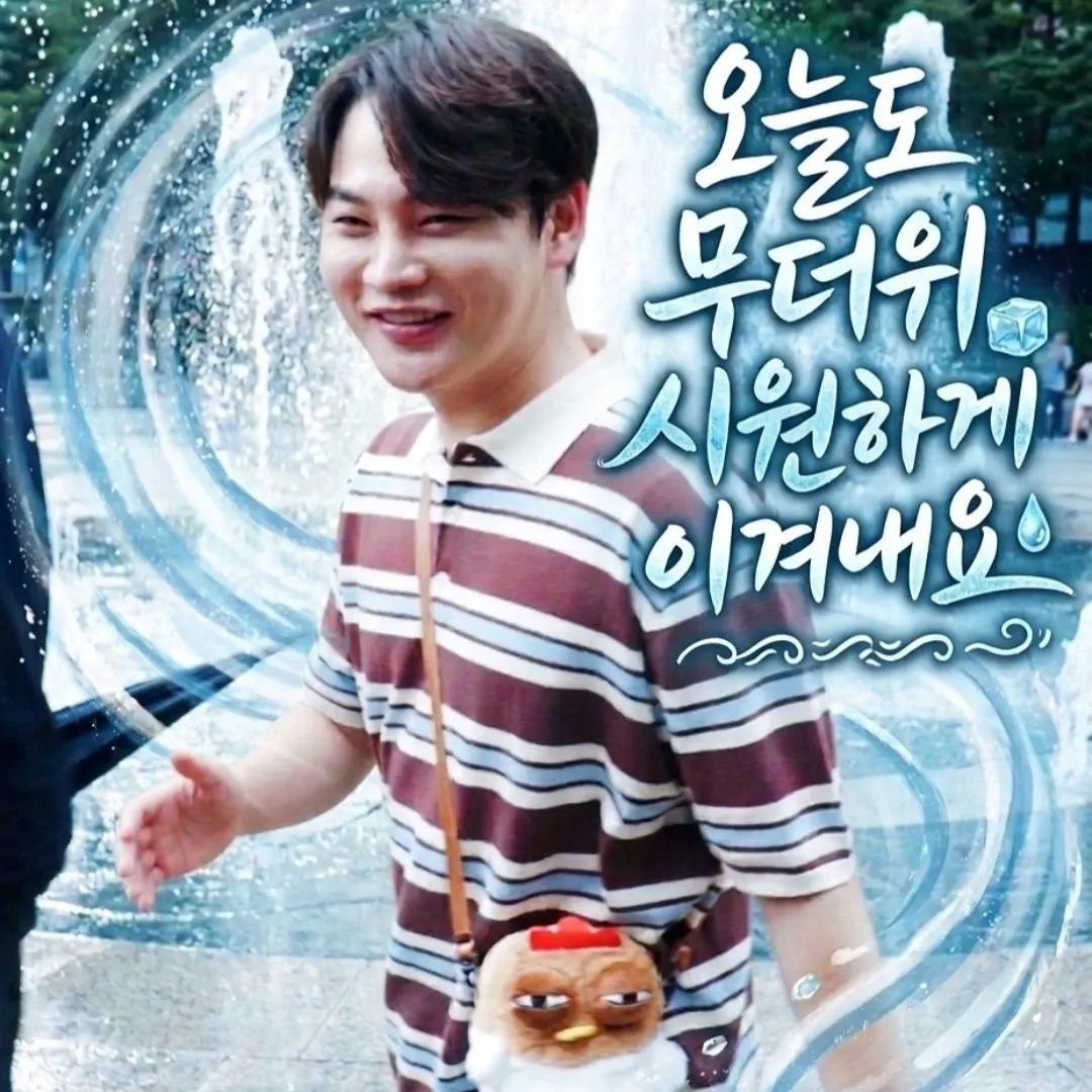 박서진의 비하인드 컷