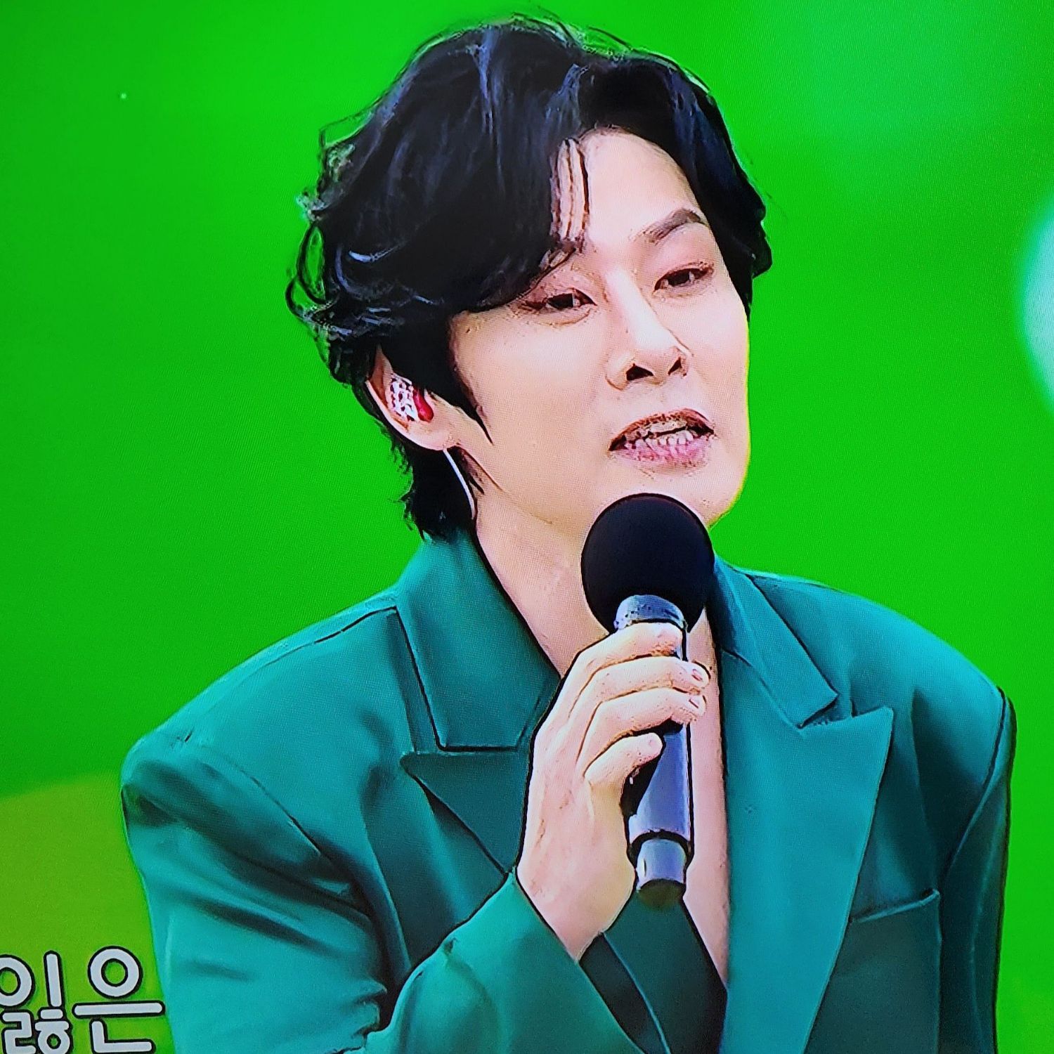 Latest photo of Kang Moonkyung