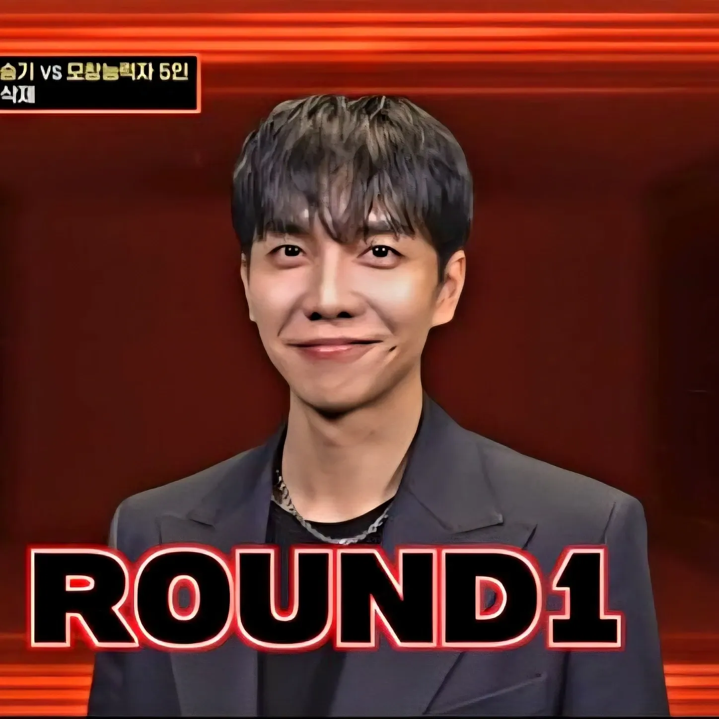 Momen yang diabadikan oleh penggemar Lee Seunggi