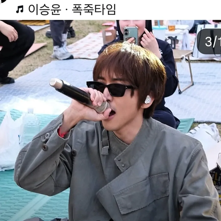 Latest photo of Lee Seungyoon