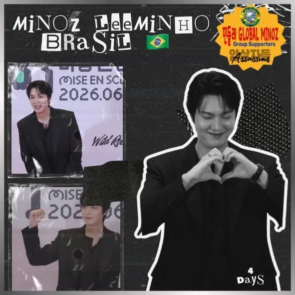 Recent activity shot of Lee Minho