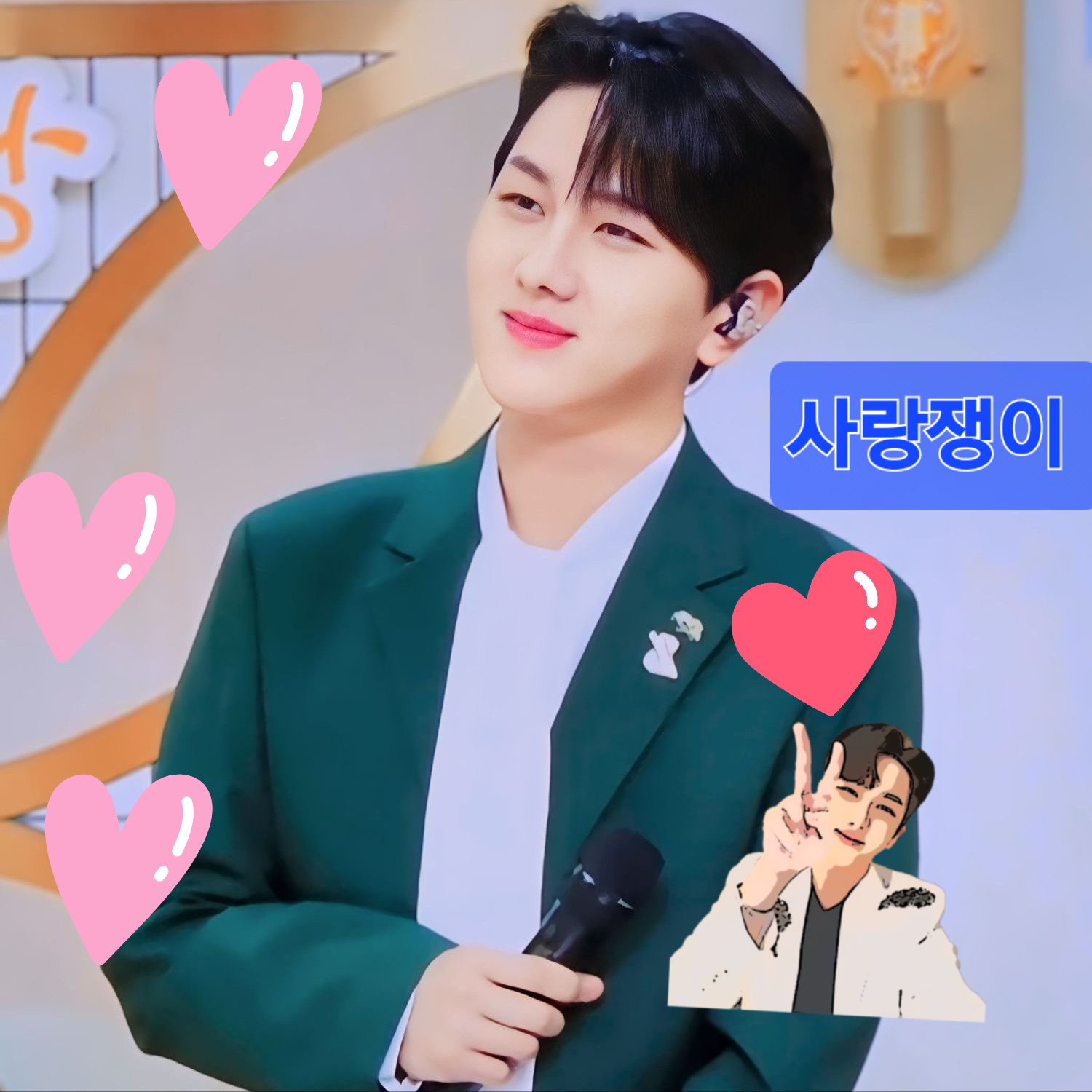 Recent activity shot of Kim Soochan