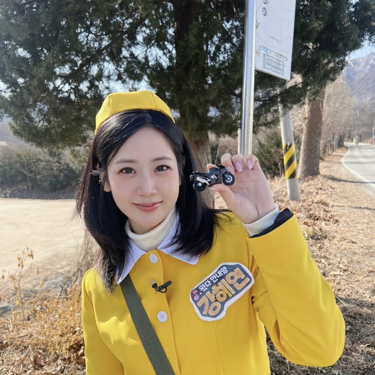 Latest photo of Kang Hyeyeon