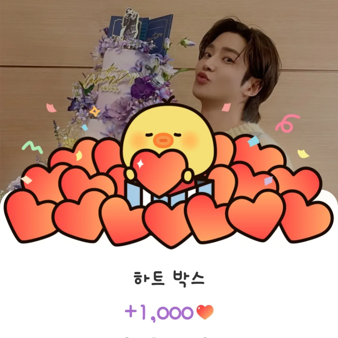 Foto terbaru dari Rowoon