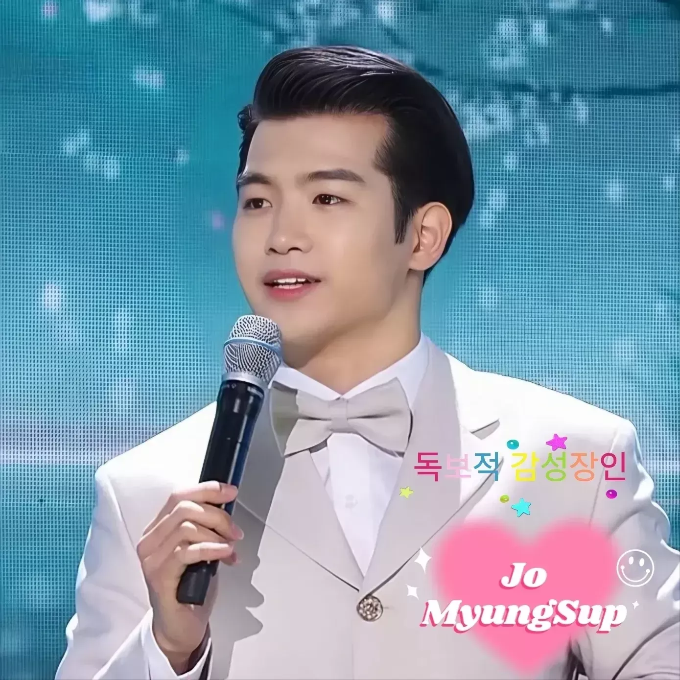 Behind-the-scenes cut of Jo Myungsup