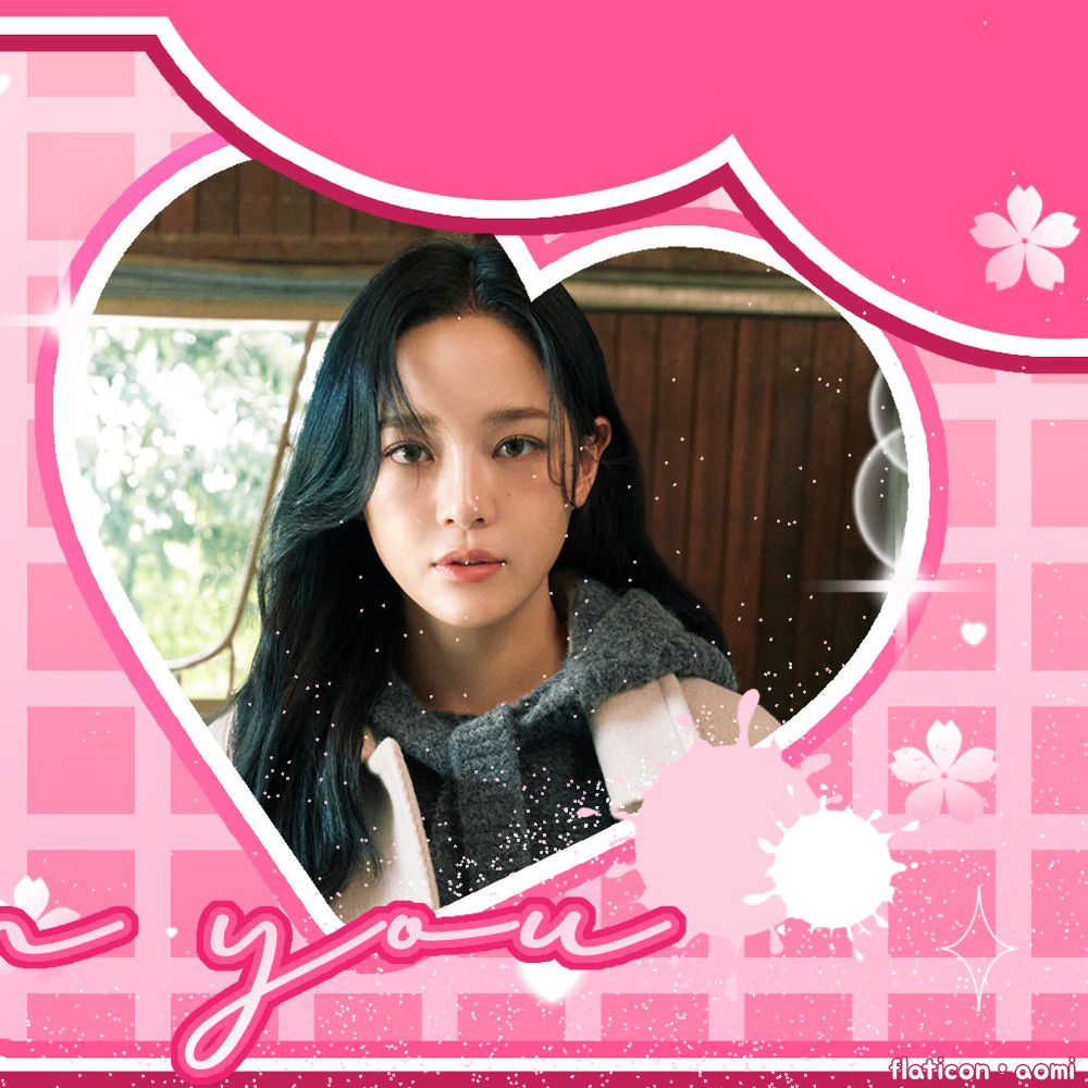 A moment captured by a fan of Kim Sejeong