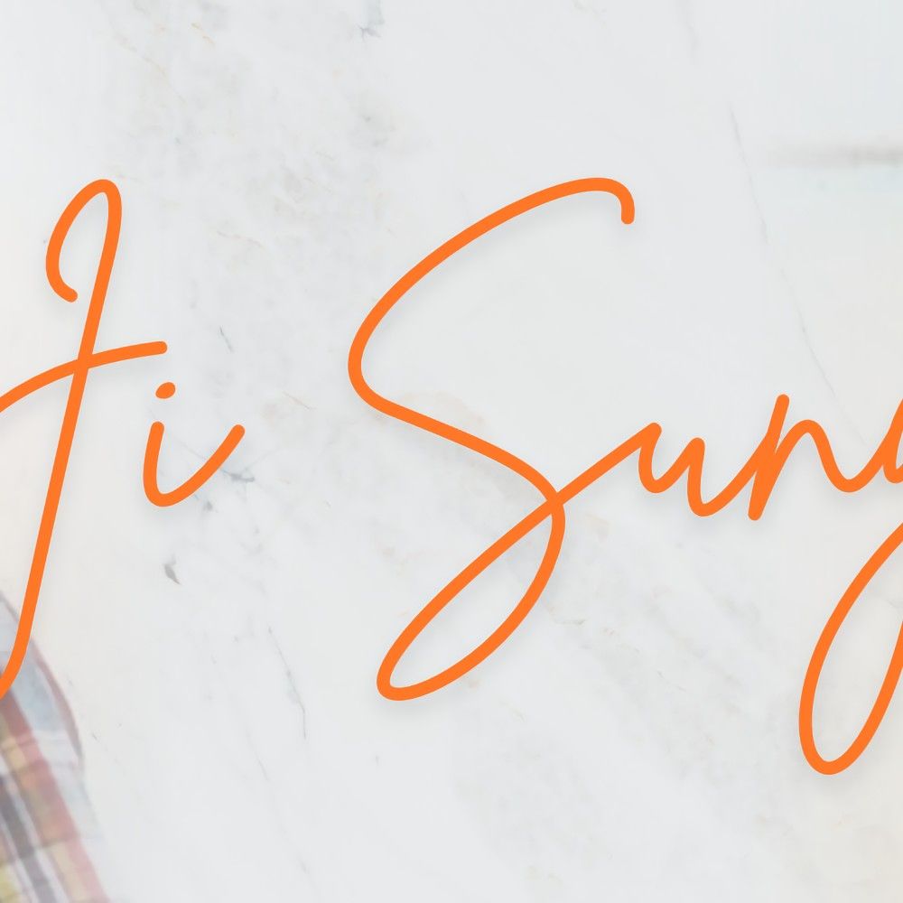 Recent activity shot of Ji Sung