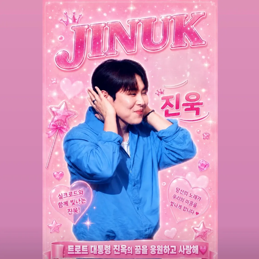 Latest photo of Jinuk