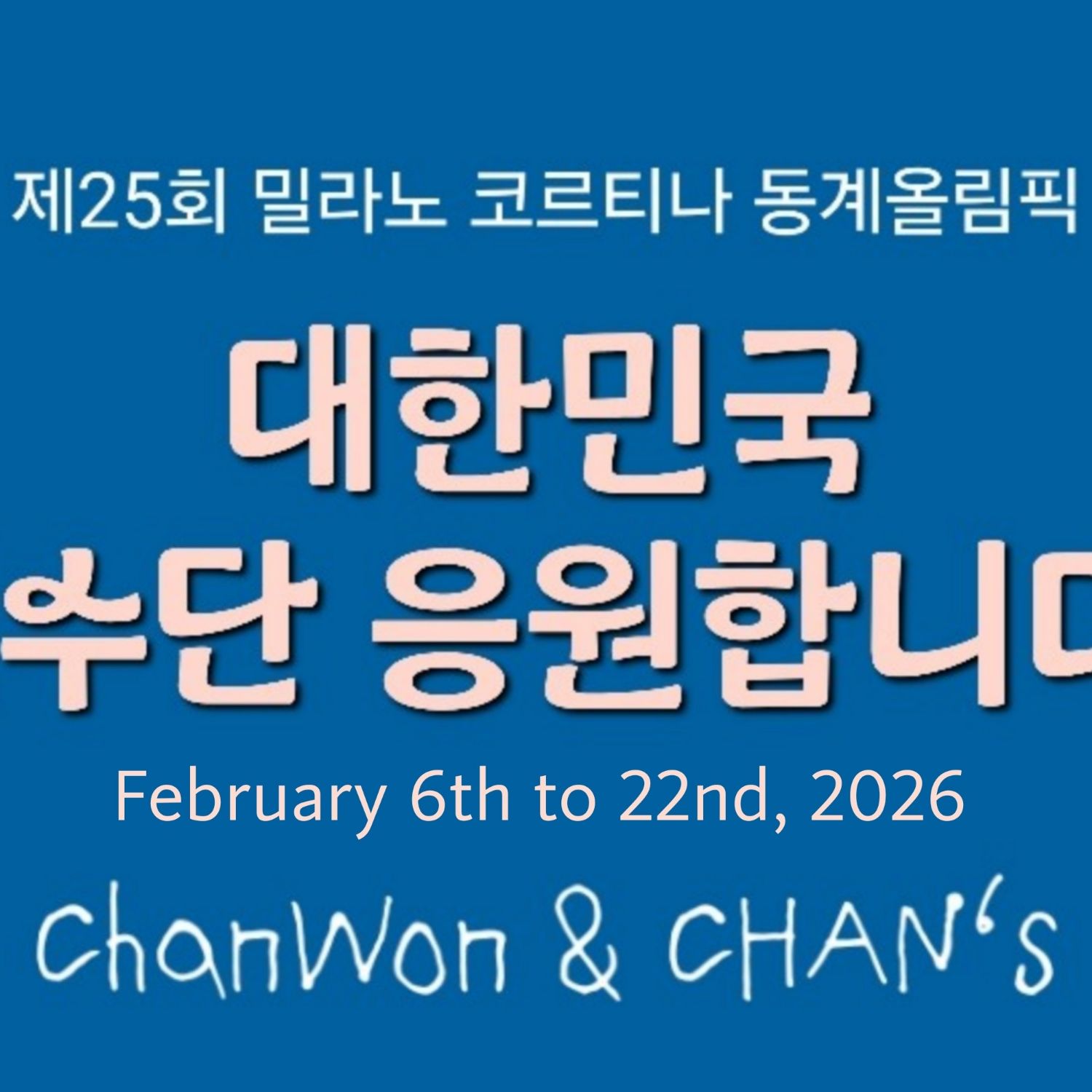 Foto terbaru dari Lee Chanwon