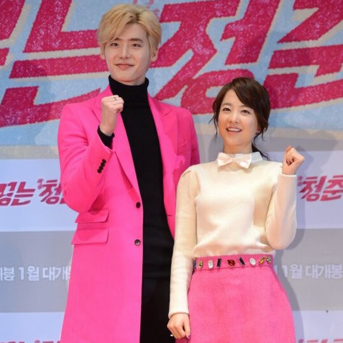 Behind-the-scenes cut of Park Boyoung