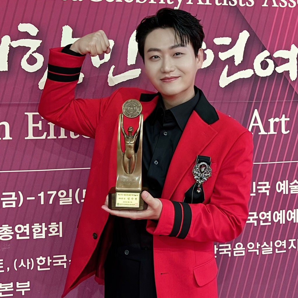 Behind-the-scenes cut of Min Soohyun