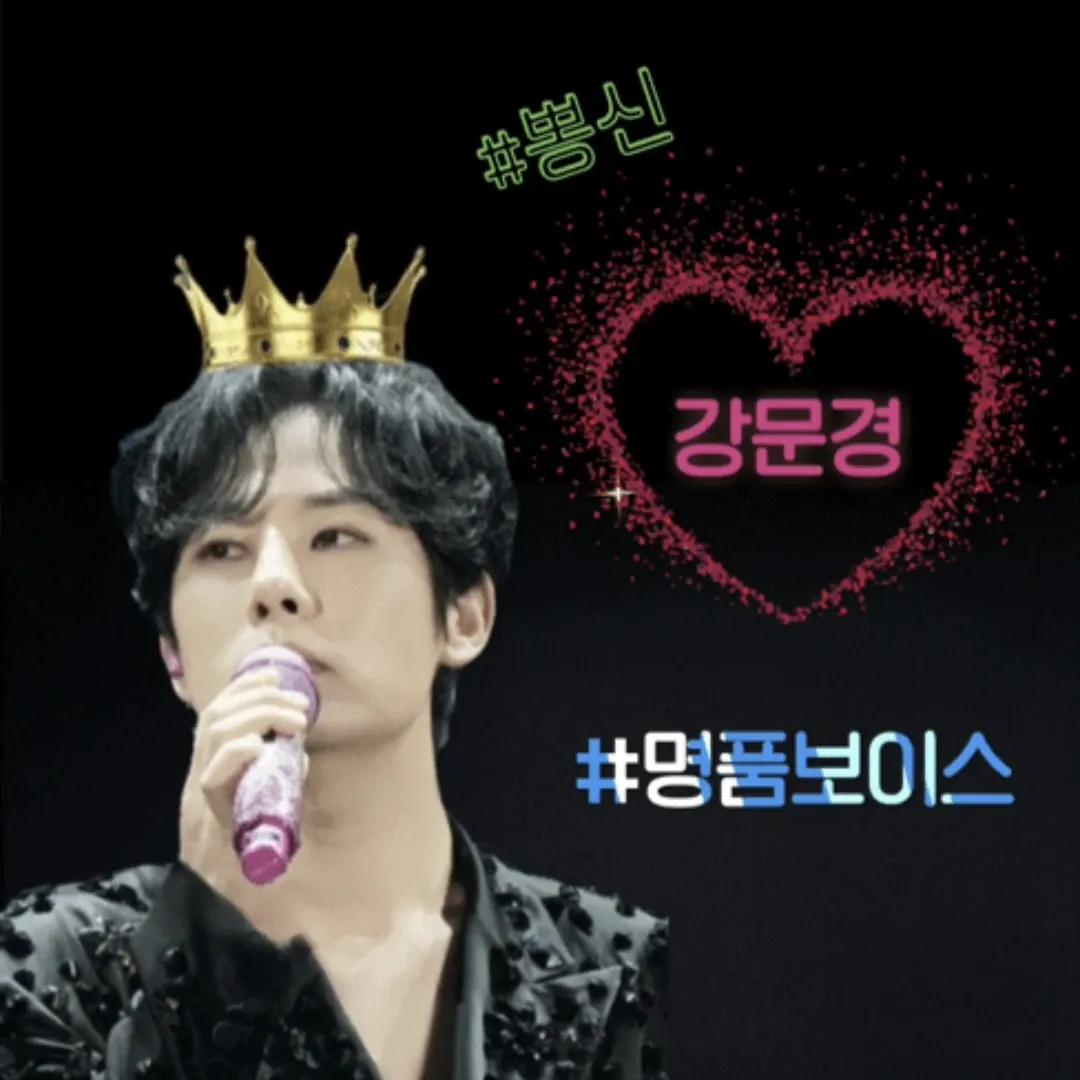 Latest photo of Kang Moonkyung