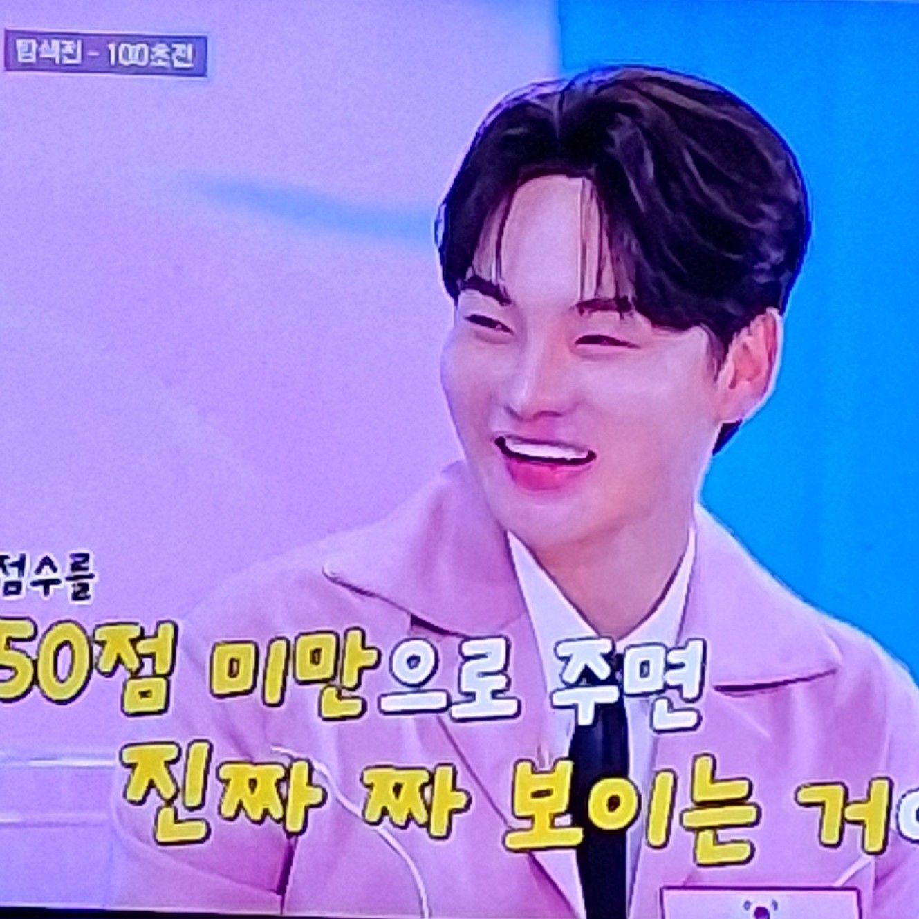 Foto kegiatan terbaru dari Park Seojin