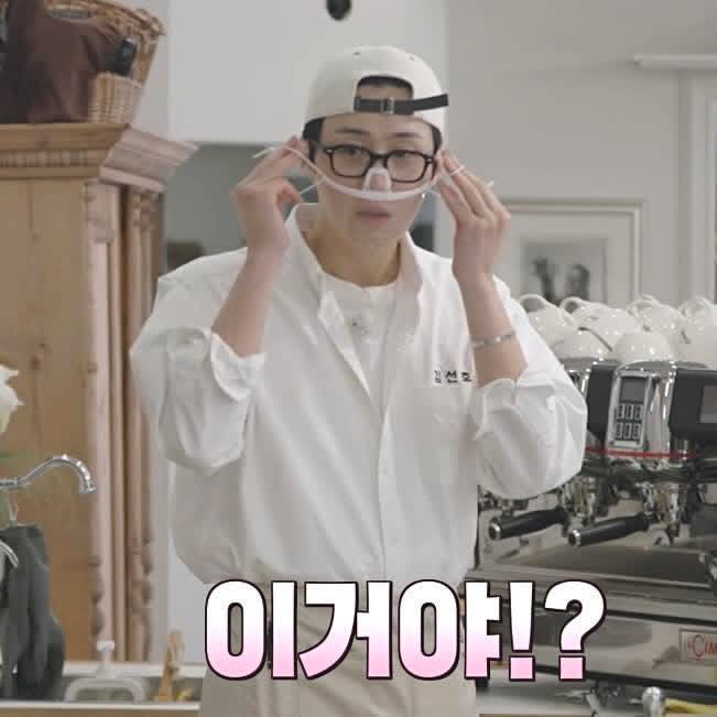 Recent activity shot of Kim Seonho