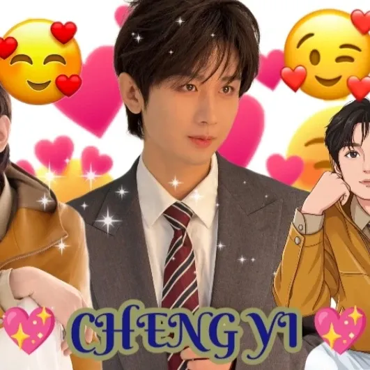 A moment captured by a fan of Cheng Yi