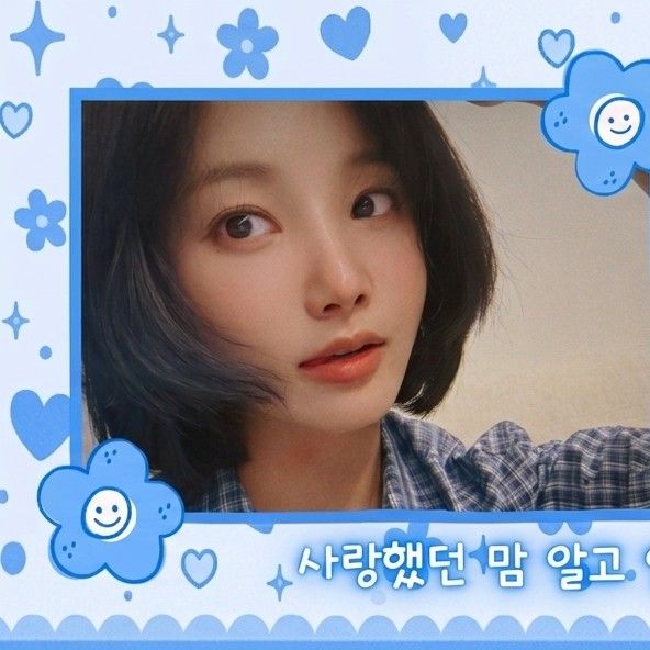 Latest photo of Yeonwoo