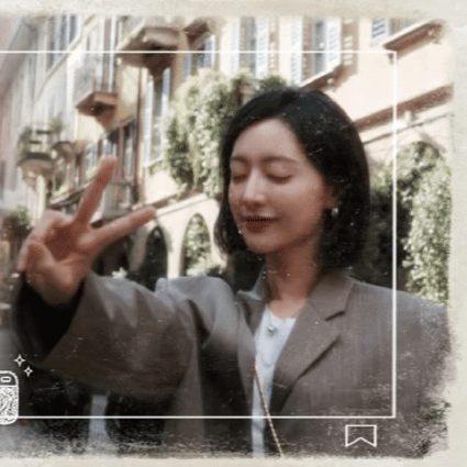 Latest photo of Kim Jiwon
