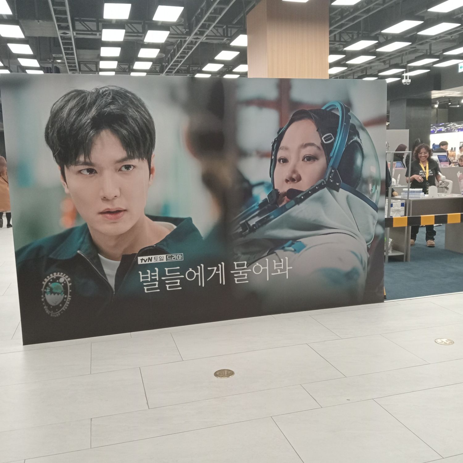 ファンが撮影したイ・ミンホの瞬間