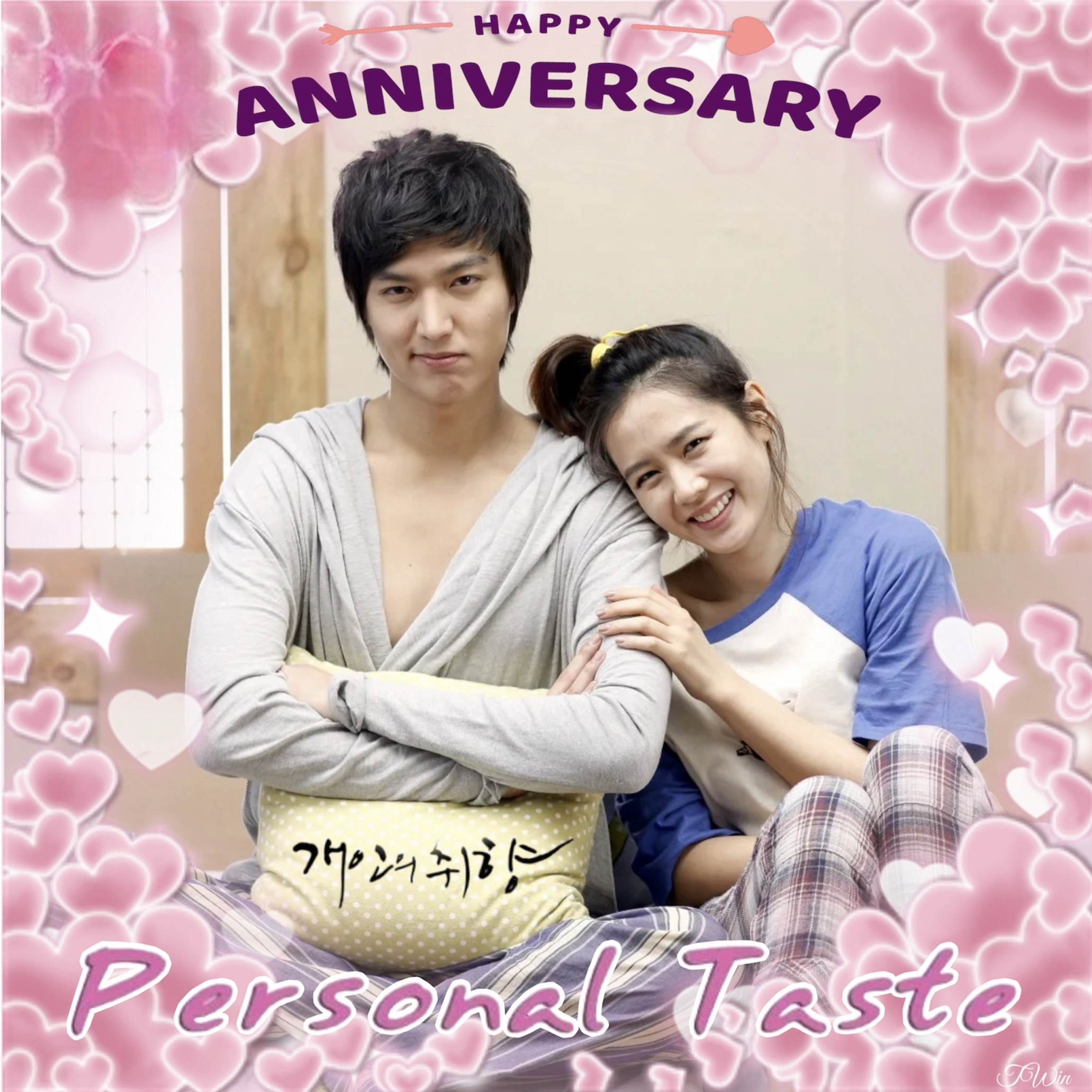 A moment captured by a fan of Lee Minho