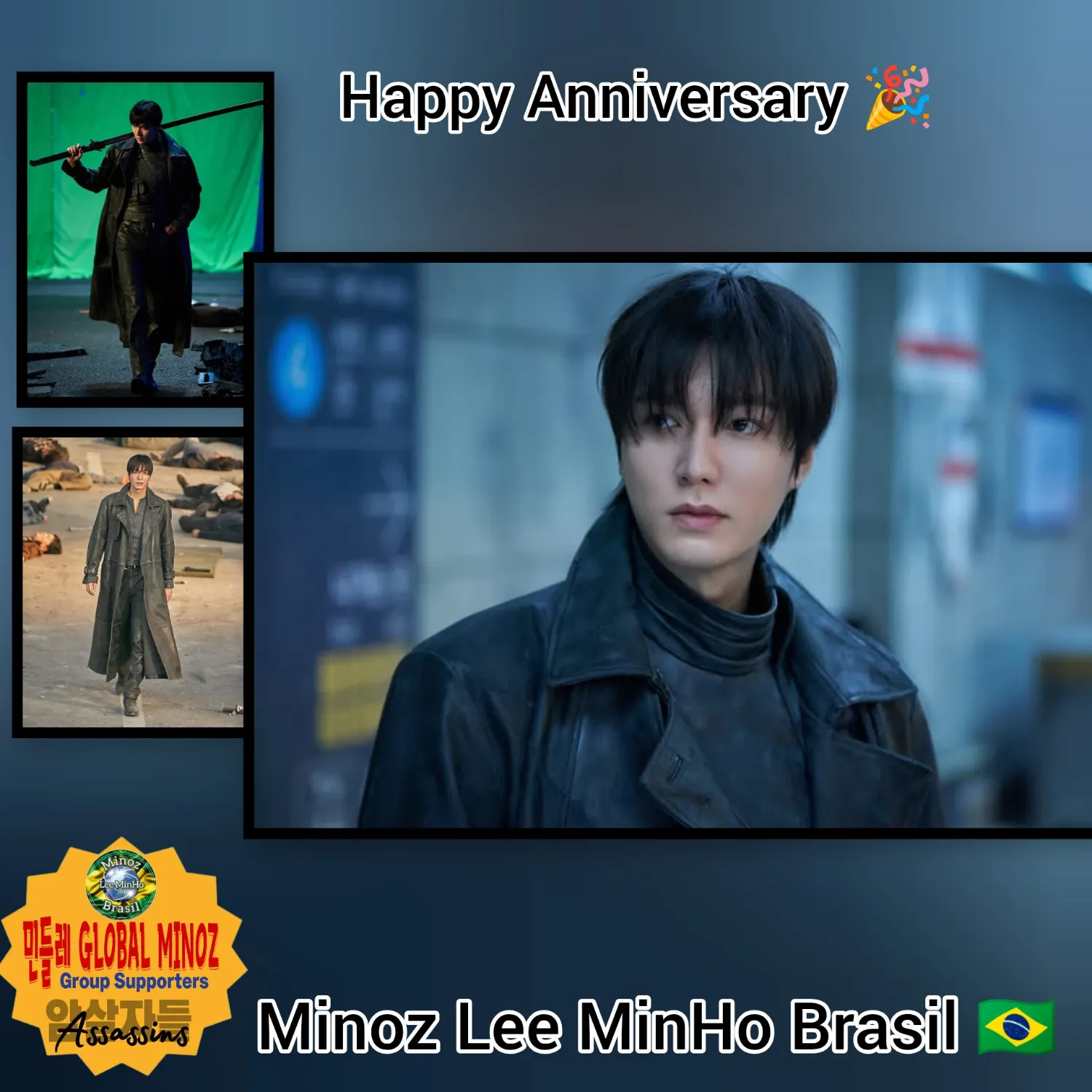 A moment captured by a fan of Lee Minho