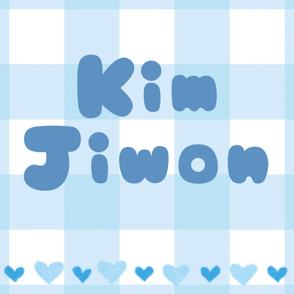 金智媛的近期活动照