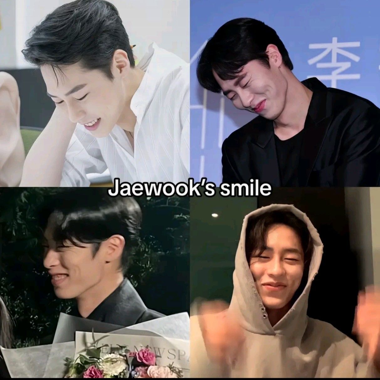 Behind-the-scenes cut of Lee Jaewook