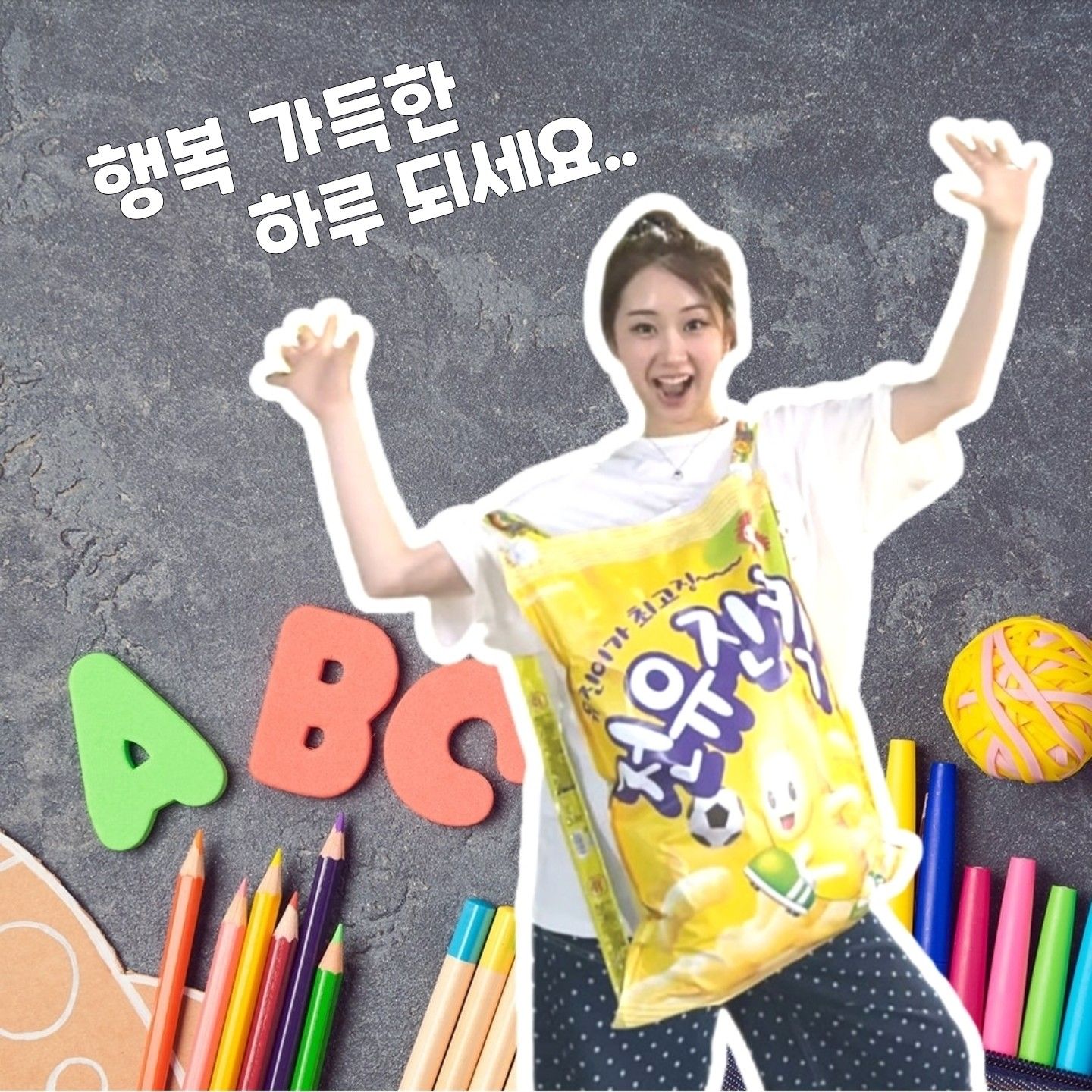 全裕珍的最新照片